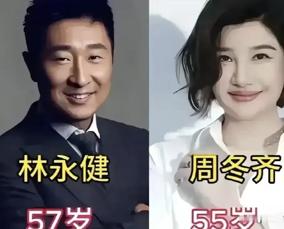 老夫老妻的爱情真美。
老婆美丽优雅，做背后的贤内助—林永健老婆
老婆美丽优雅，做