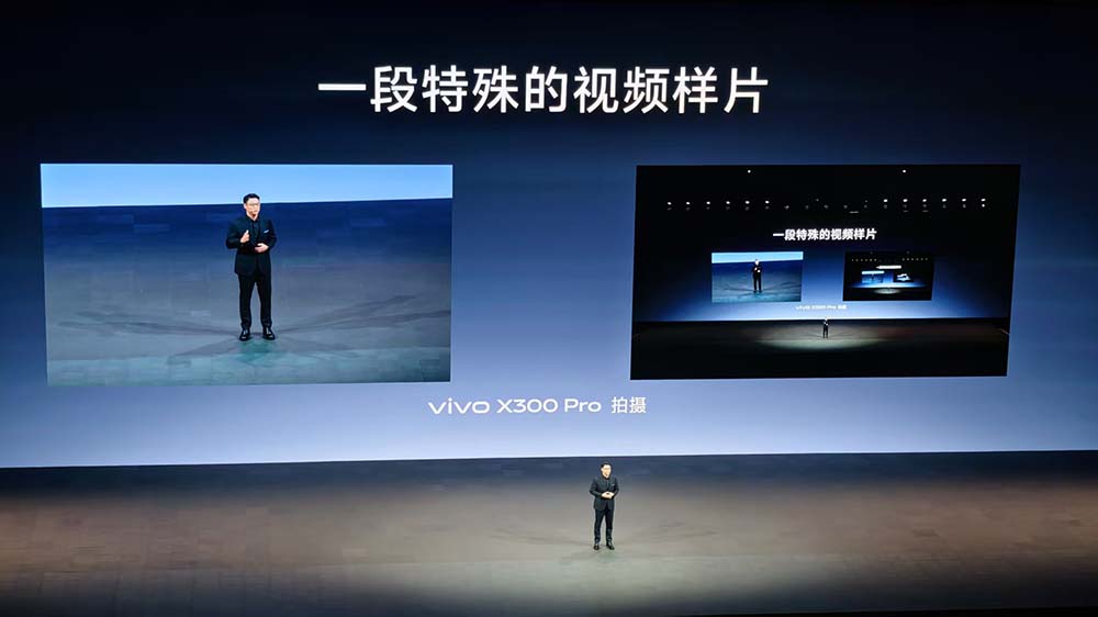 vivo掏出打鳥神器！自研芯塞進聯發科芯王，打入蘋果全家桶，一分錢沒漲