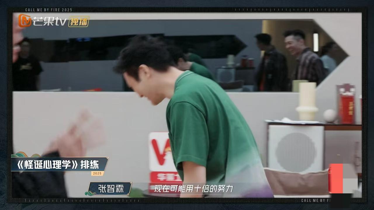 张智霖也老了
张智霖伤感的说:“我觉得自己的记忆力已经退化了，以前歌词你很容易背