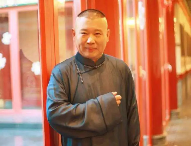 郭德纲说过：我挺厌恶那种不明白任何情况，就劝你一定要大度的人，这种人你要离他远一
