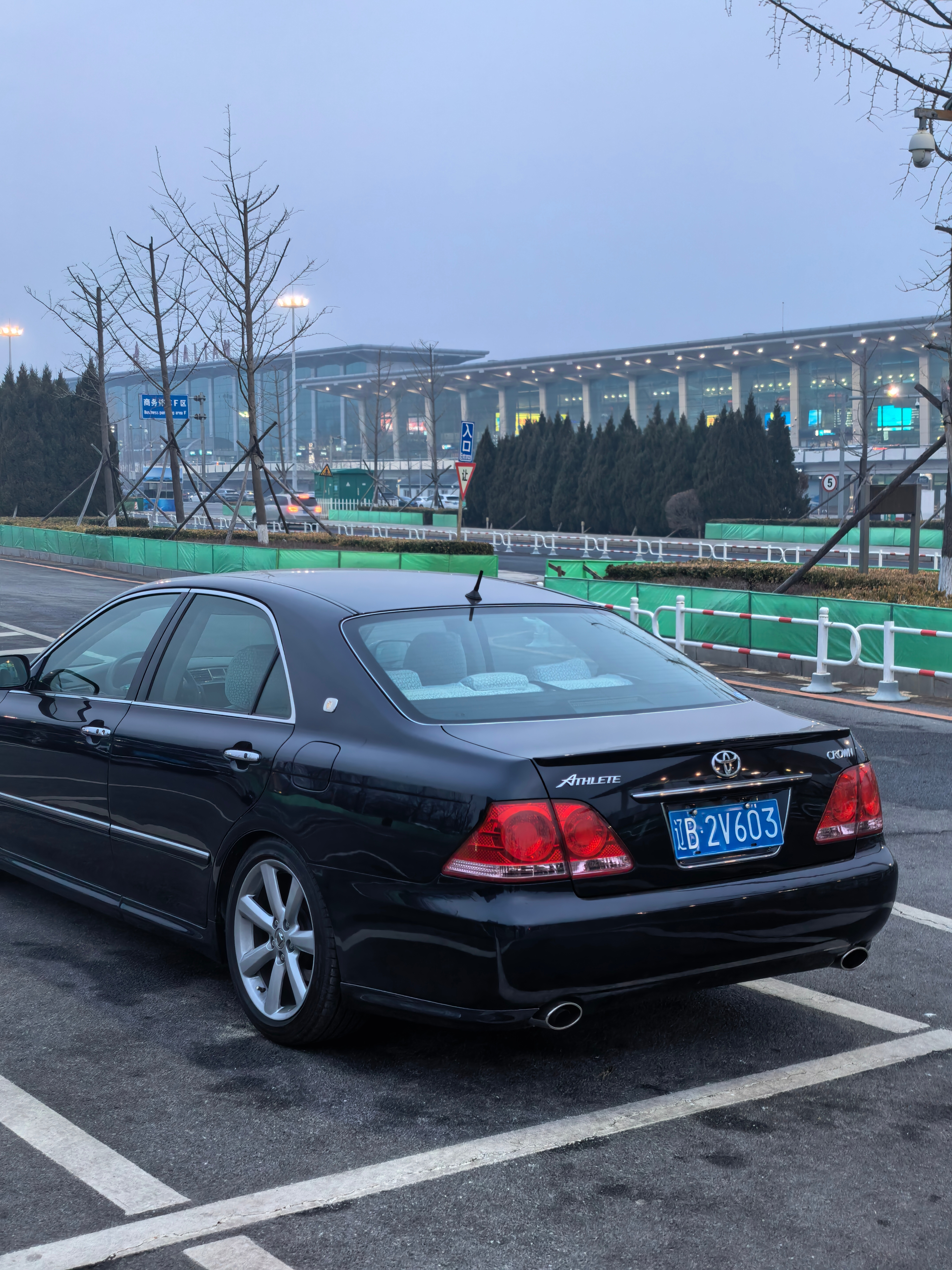 开着 20 岁的老皇冠，听了一早上《17 岁》 大连·大连周水子国际机场