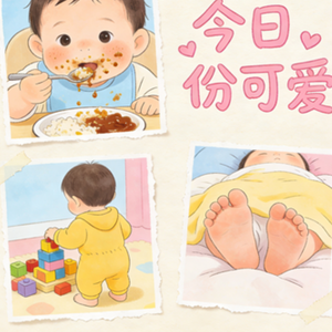 蓉儿漫说科技