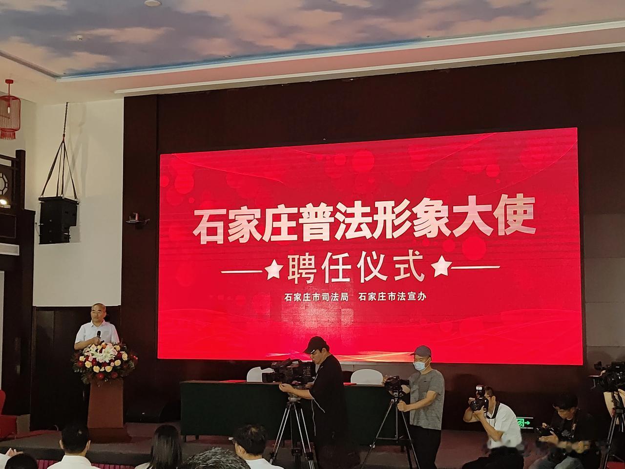 孙颖莎，在家乡