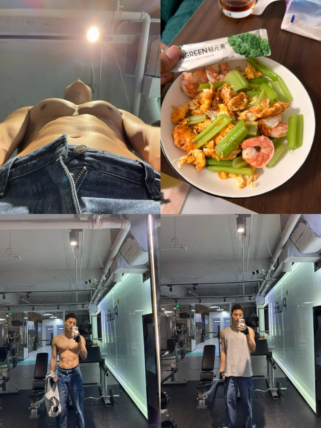 乖，一整根吃下去