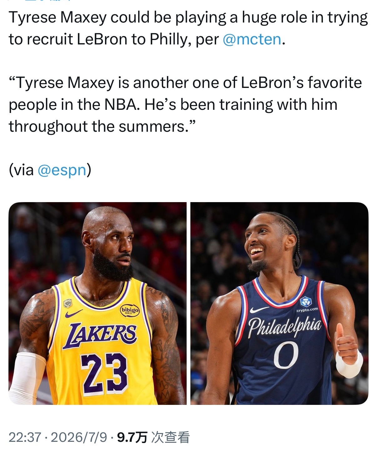 ESPN记者Dave：76人后卫马克西将对招募勒布朗加盟费城起到关键作用。他是勒