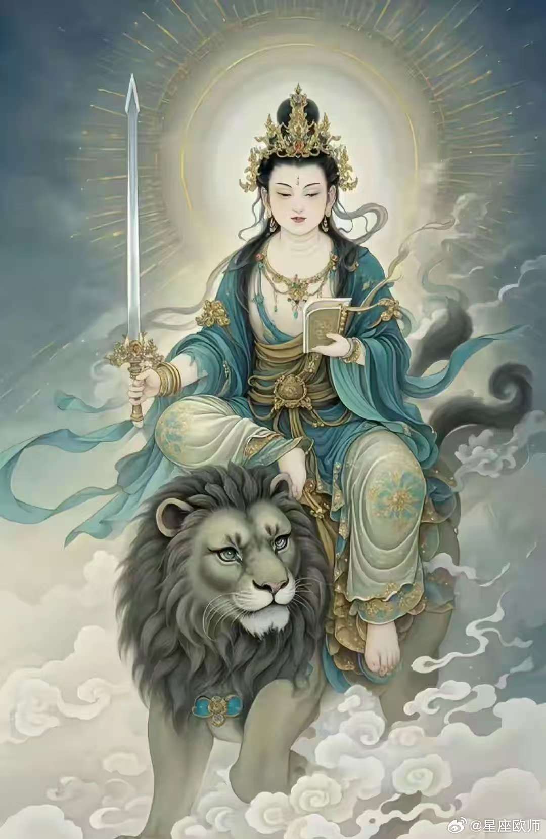 遇见文殊菩萨，一定行大运，许愿真的很灵！ 🙏🙏🙏 十二星座菩萨观音菩萨观音