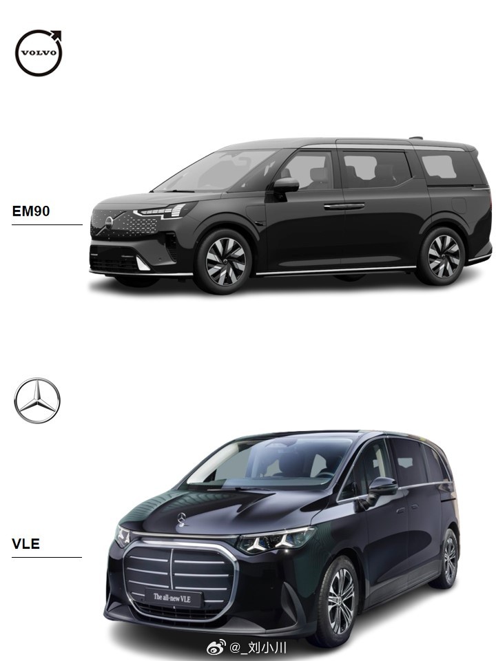 全新纯电奔驰VLE沃尔沃EM90 纯电豪华MPV二选一：全新纯电奔驰VLE还是沃