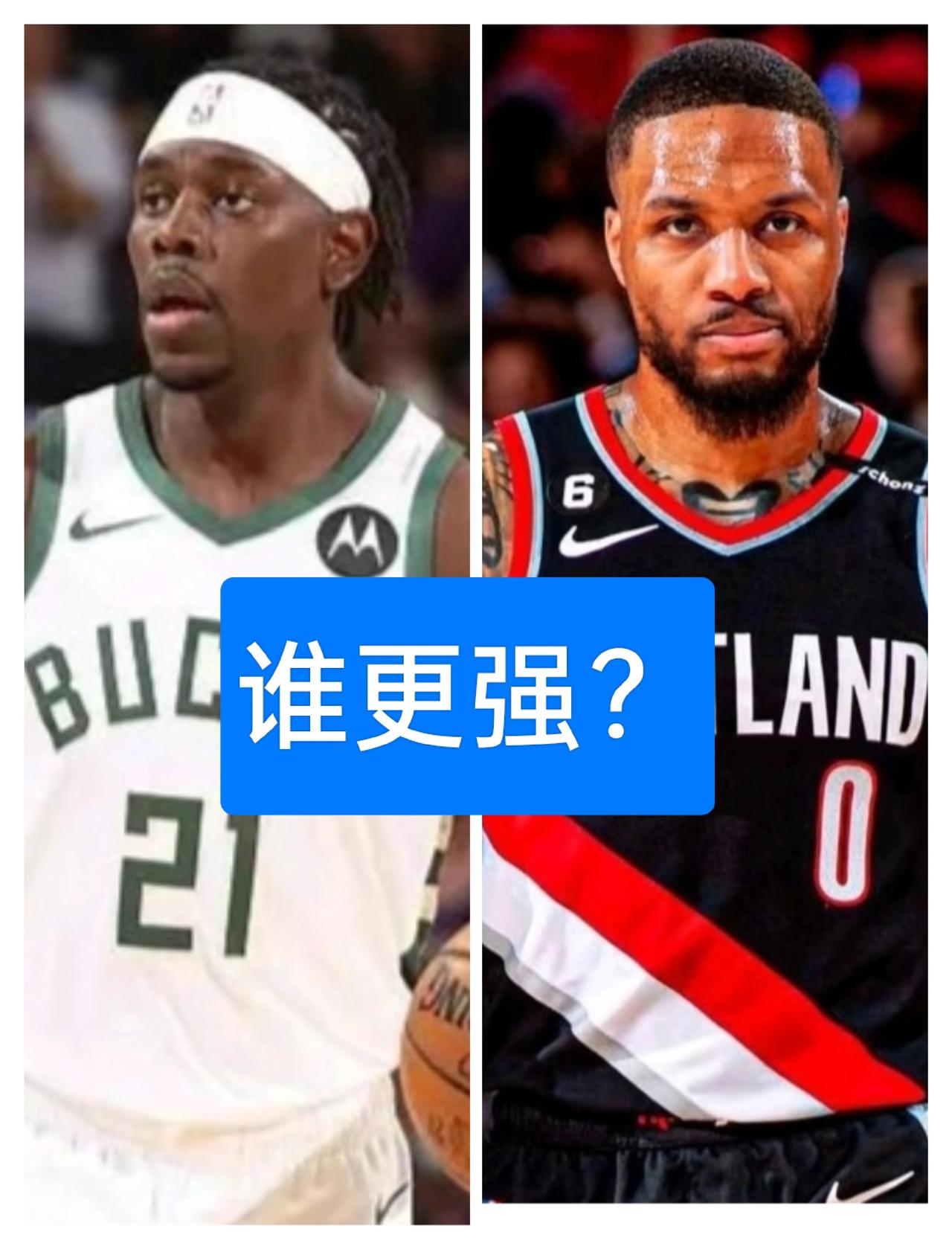 同年龄的霍勒迪与利拉德，谁强？
论得分:
利拉德强于霍勒迪
论防守:
利拉德弱于
