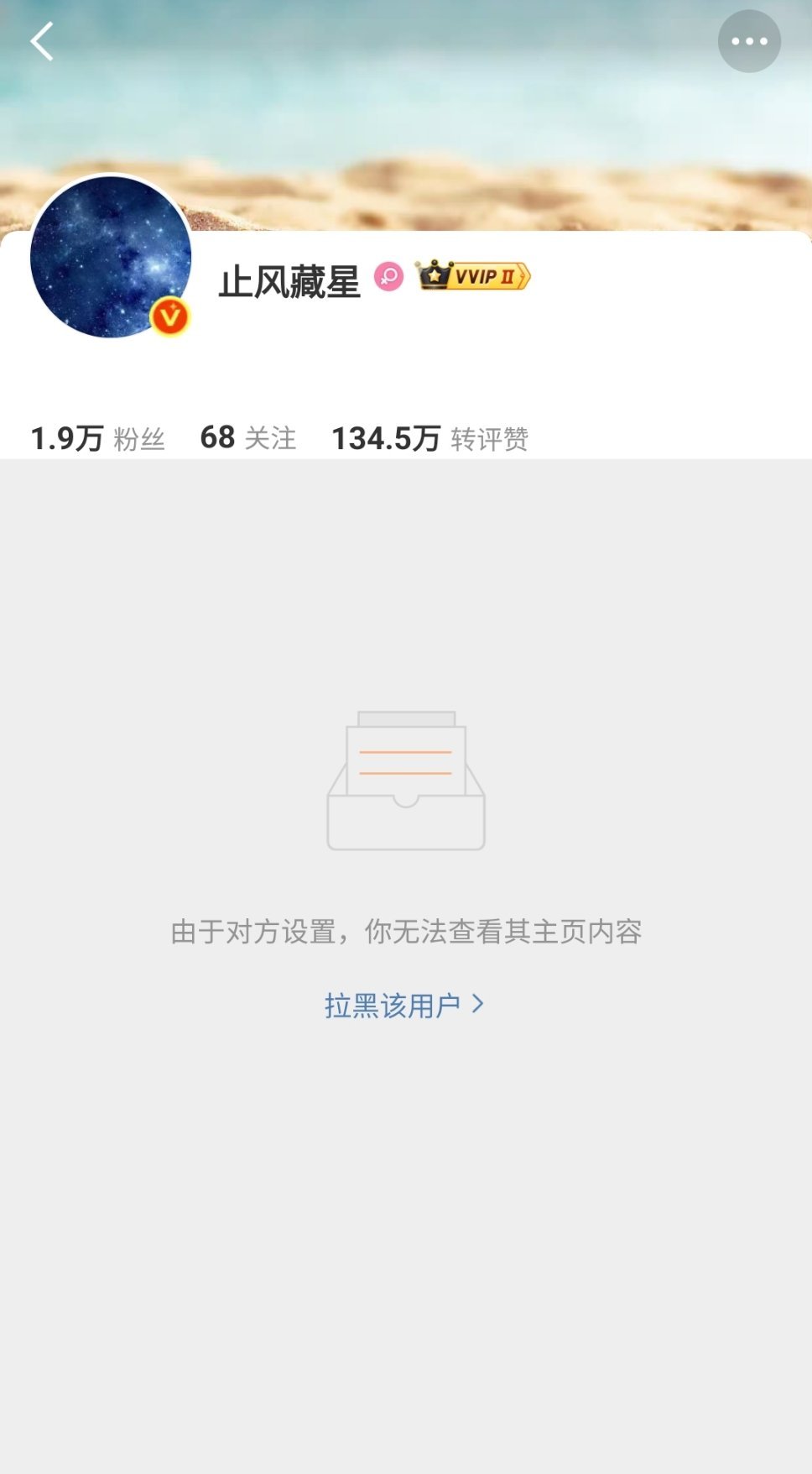 我问问你为什么删我们家评论你咋这样