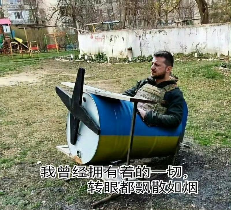 我服了嘿，咋一到重点日期，股市就暴跌一下，这咋一点儿整治都不讲啊