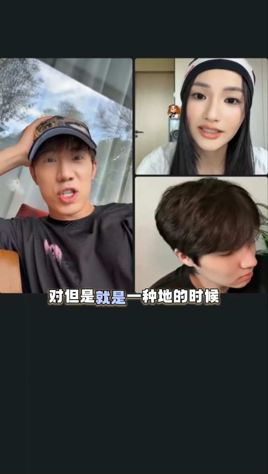 鹭卓录完超燃都不敢接活了 超燃节目组赛程安排紧凑，嘉宾几乎没有休息空隙，鹭卓全身