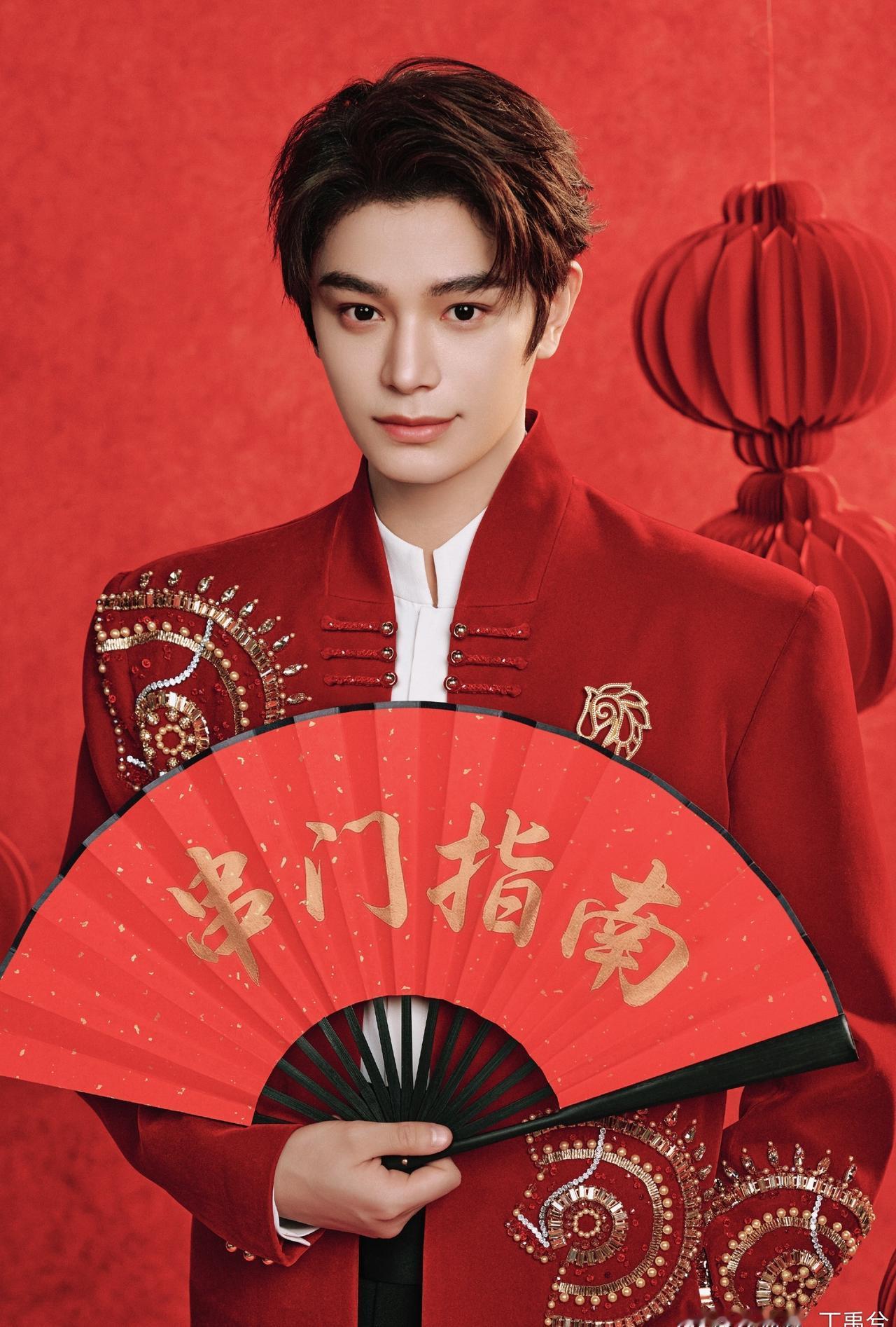 海水有尽头，月亮有圆缺，人间有不足，但你在，就能弥补。

@丁禹兮