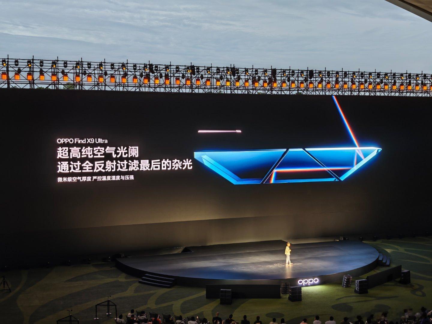 OPPO Find X9 Ultra配备哈苏全大底五摄，双2亿超大底镜头领衔，主