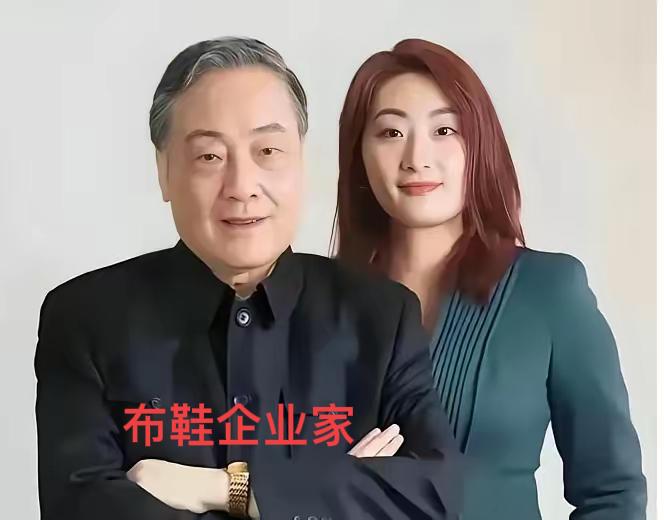 所有人都被那双布鞋蒙了。并非宗庆后不愿儿子继承，而是宗馥莉早已将“一妻一女一布鞋