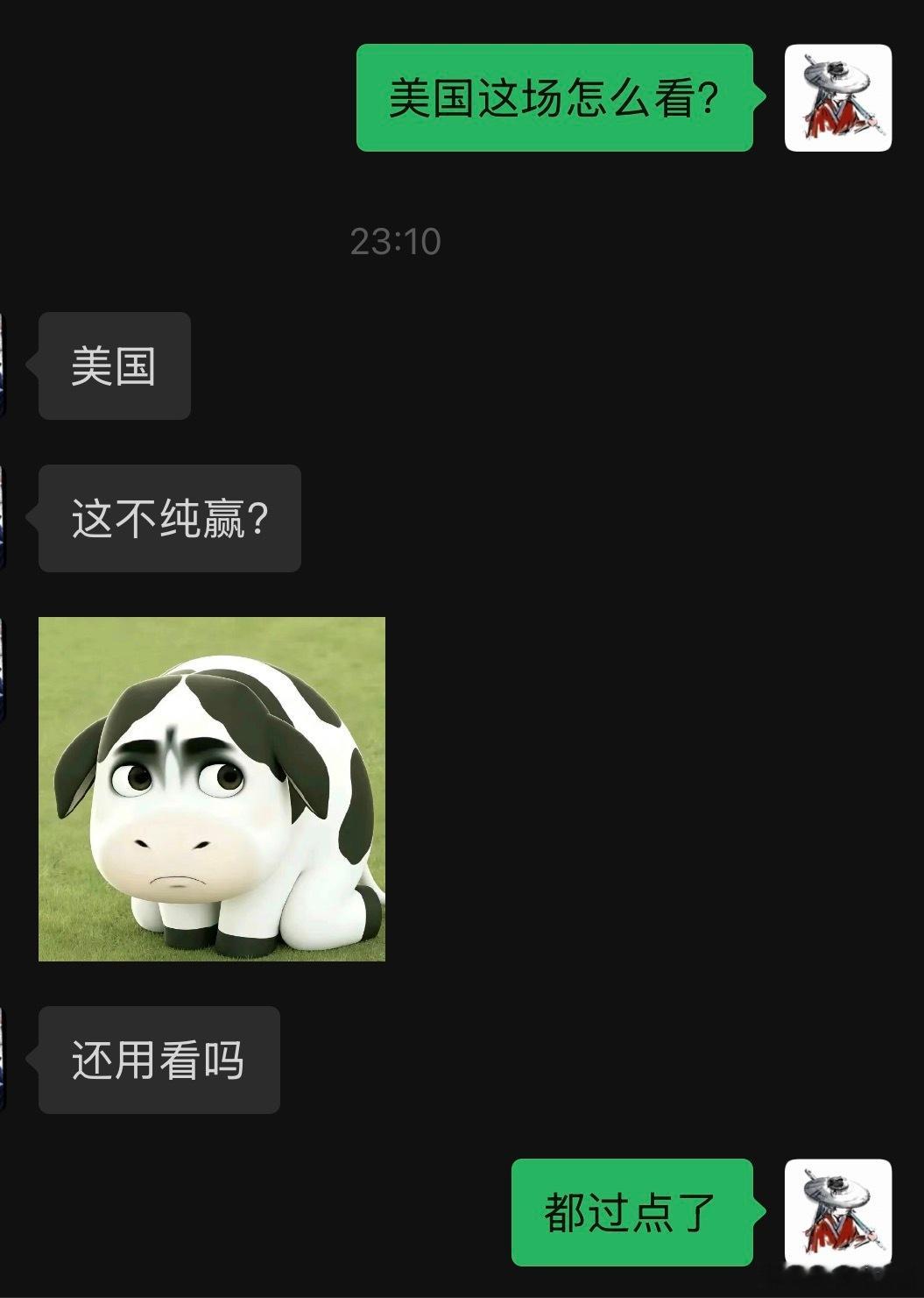 继昨天同事想梭哈捷克后，今天又想冲美国了 