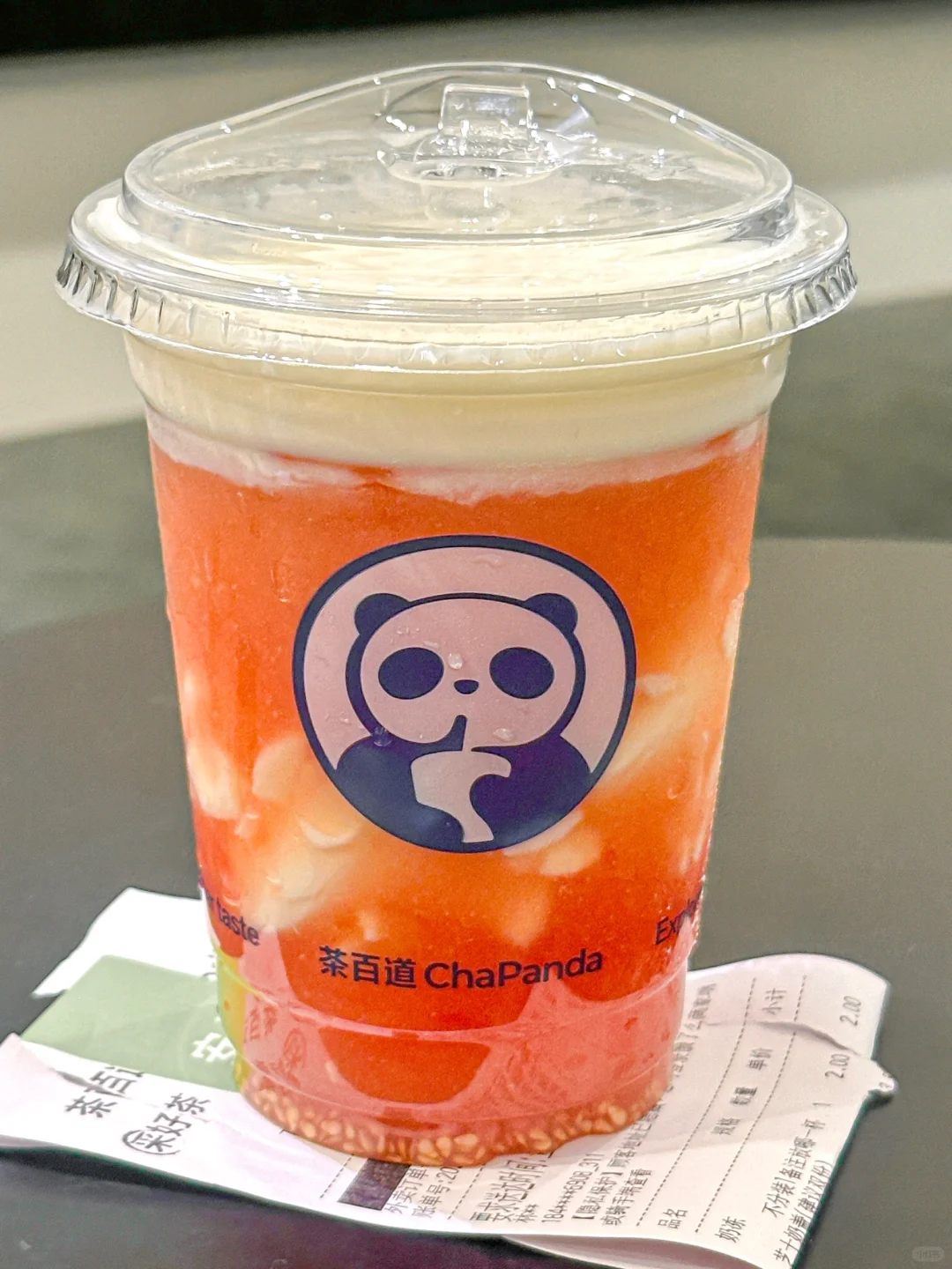 茶百道这杯番茄汤真的没对手！！！！