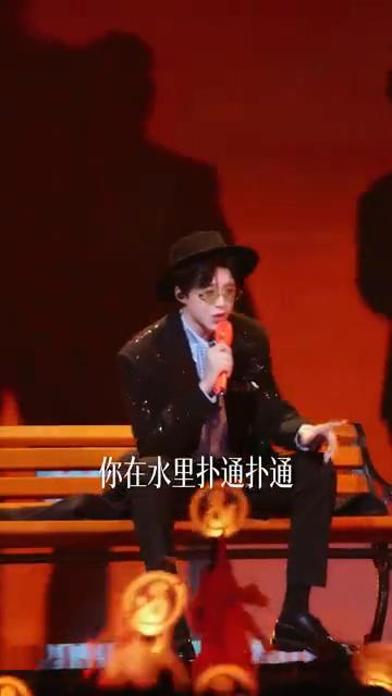 刘宇宁《扑通扑通》直拍版。
如果你愿意，我希望可以永远陪着你。你在水里扑通扑通，