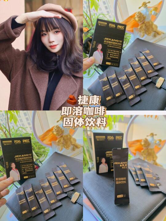 啊啊啊啊 我的餐后大救星来了！！