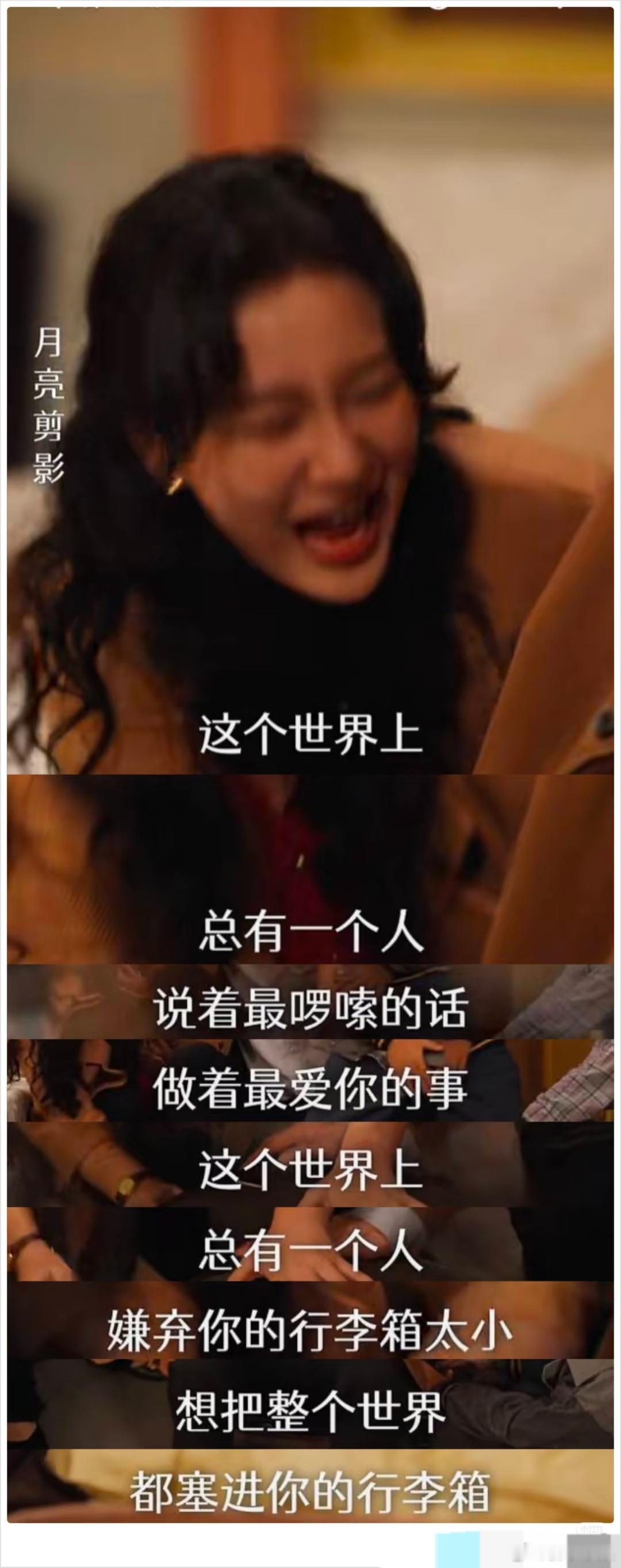 原来短剧不只是爽剧拒绝狗血！这部年代短剧靠真实打动人心，家庭日常温暖又好嗑 