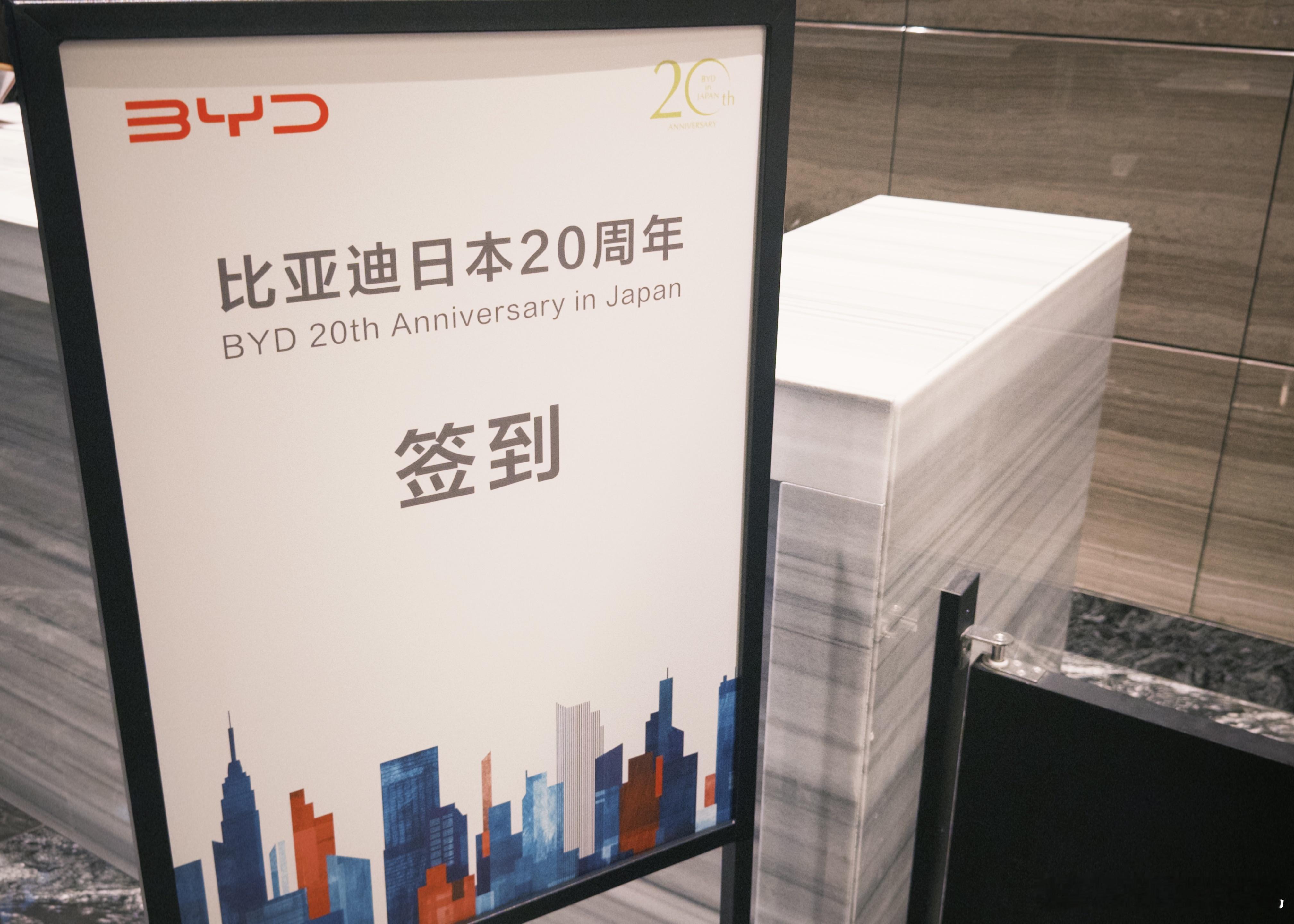 不知不觉，迪子在日本发展都20年了[傻眼] ​​​