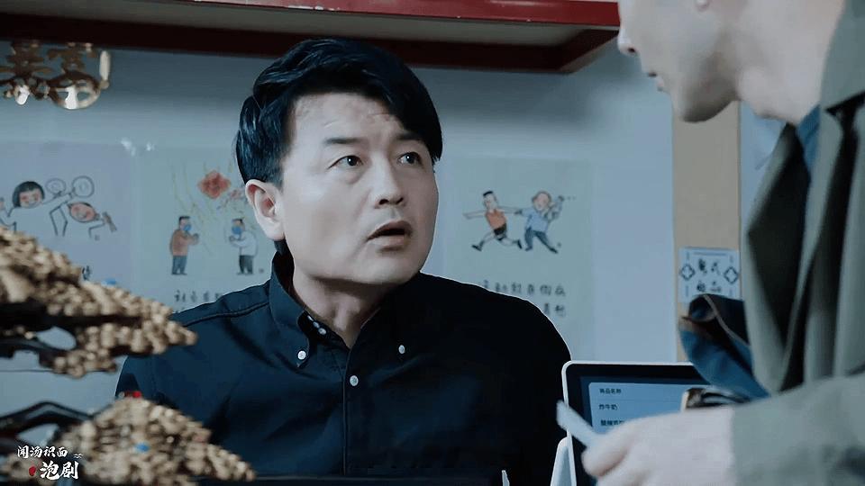 无尽的尽头 大人和小孩，到底谁在撒谎，戳穿谎言并不是想象中那么简单[淡淡的]闻汤