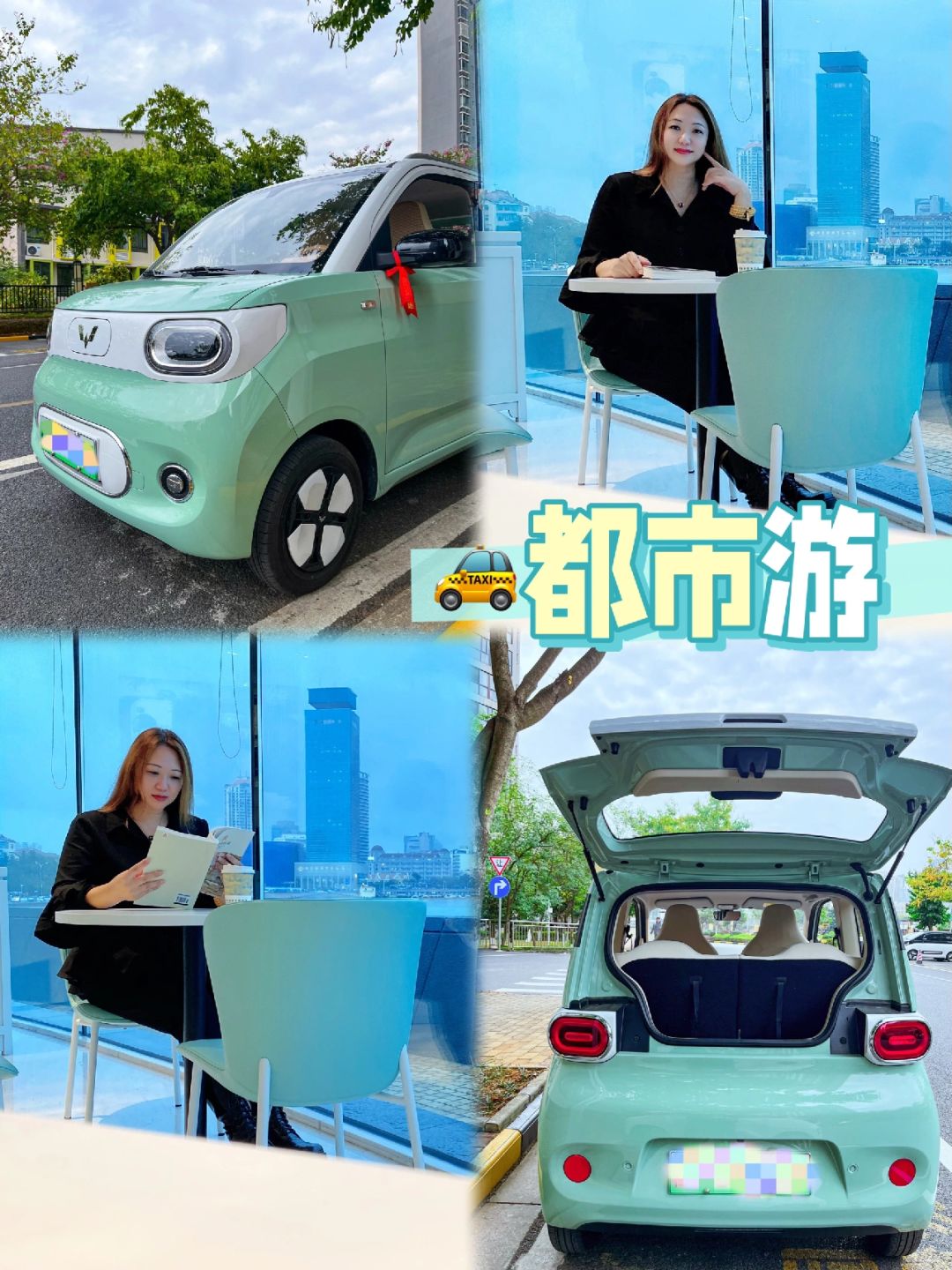 姐妹们，好像买到宝了！