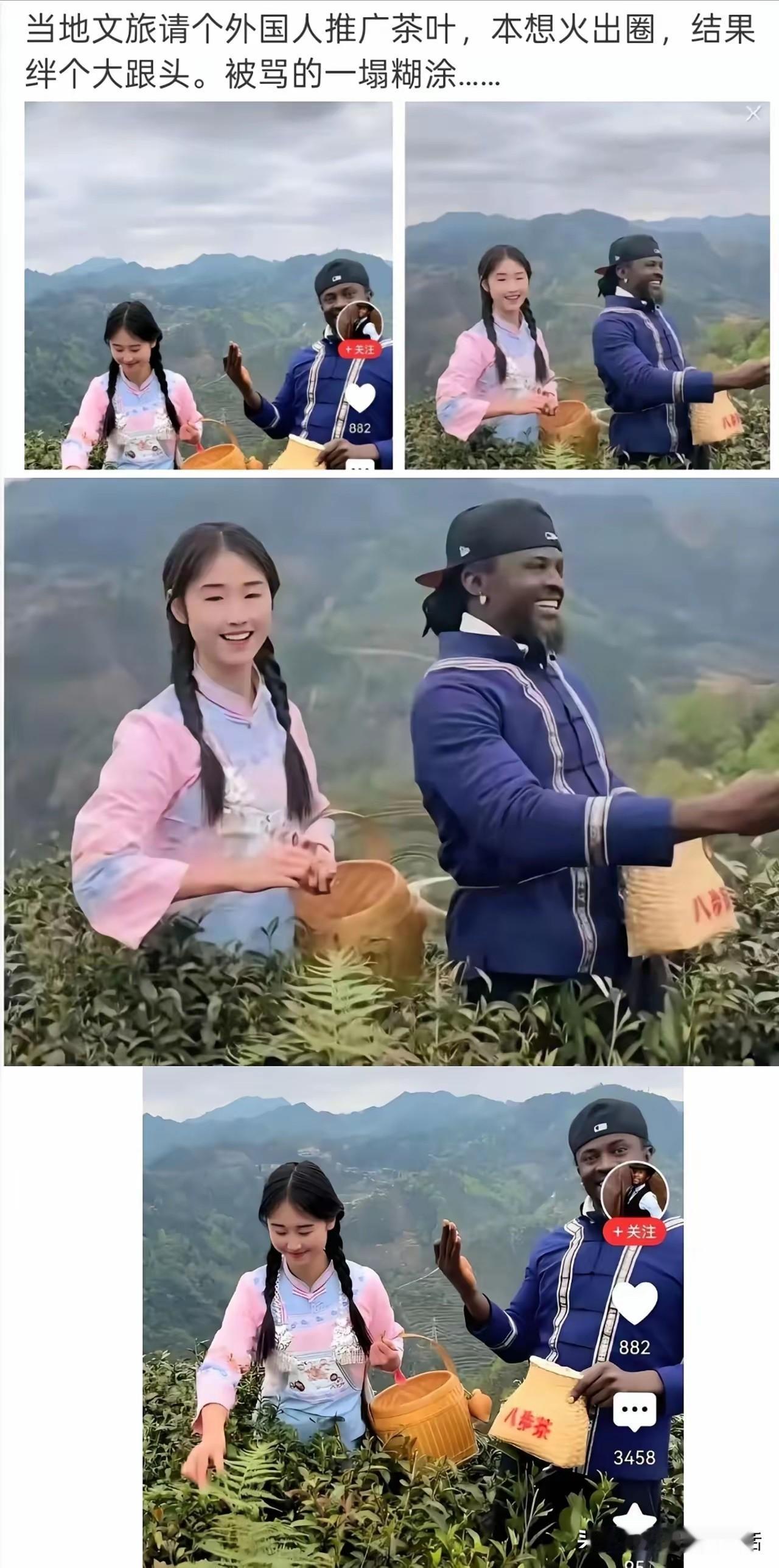 现在各地的文旅也是够卷的，敦煌融媒请了一个外国人来宣传敦煌还没来得及入职，这地方