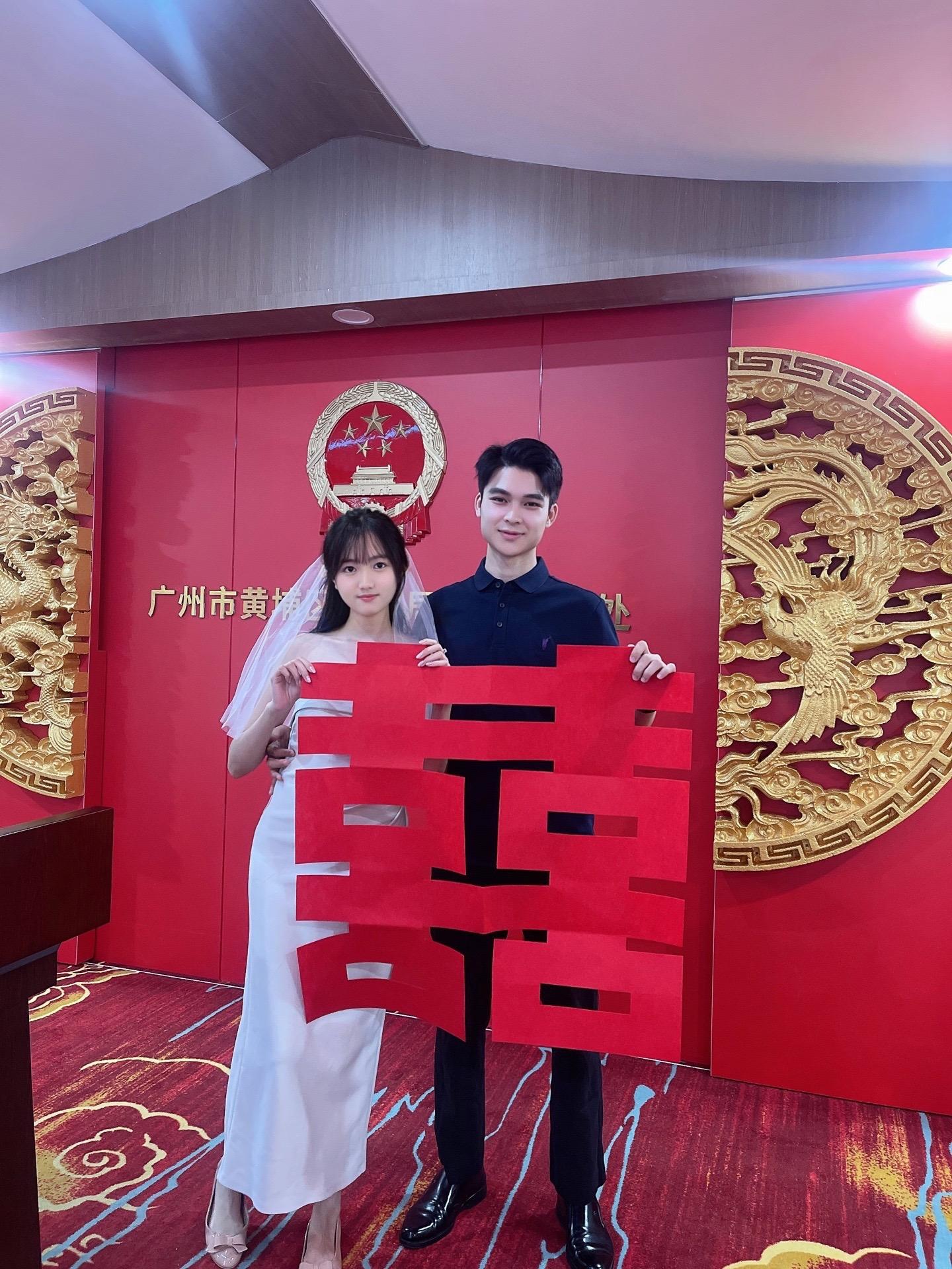 Officially Married💍