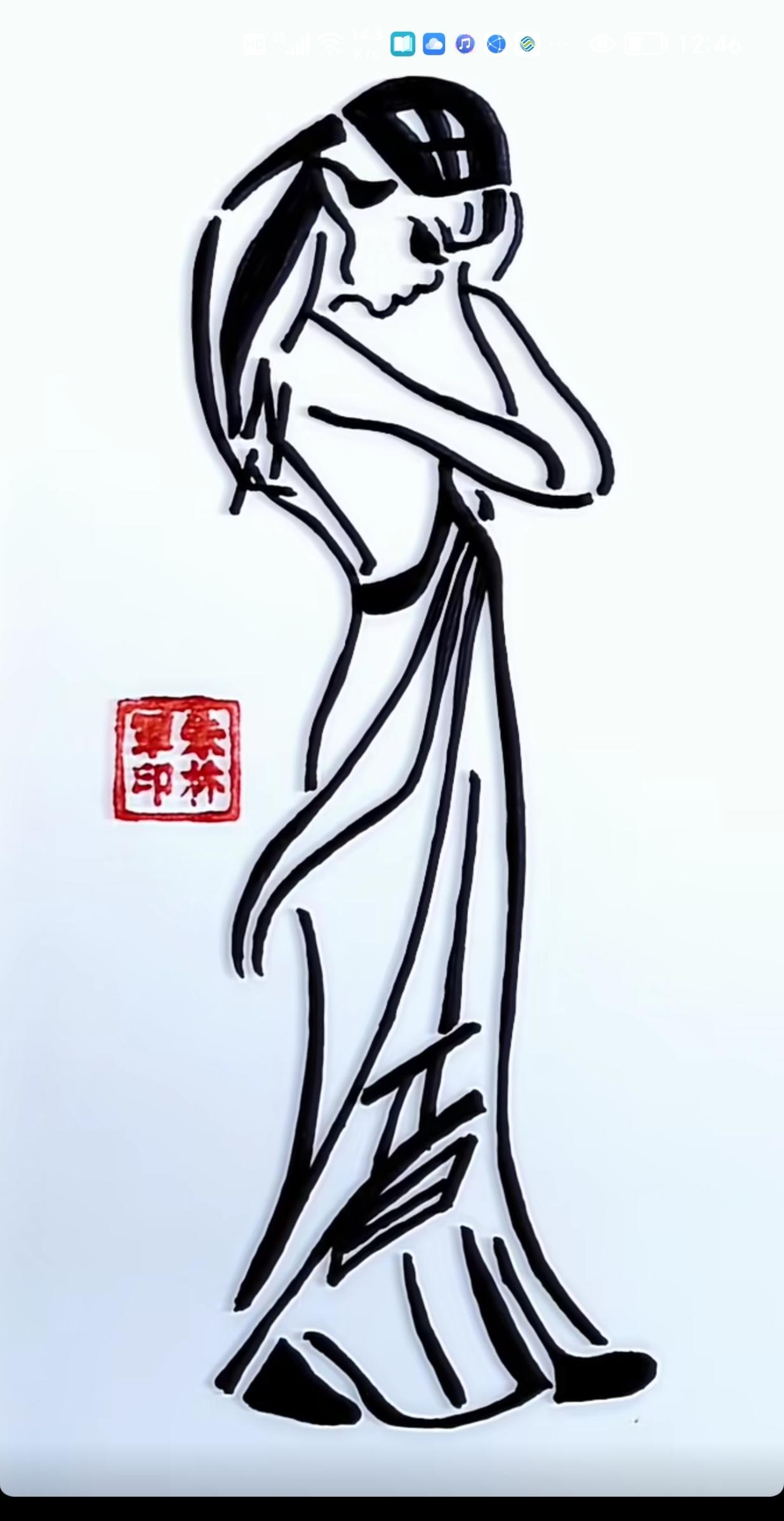 考公必考题：
纬线指东西方向。所有纬线都平行，并与经线垂直。纬线圈大小不等。
赤