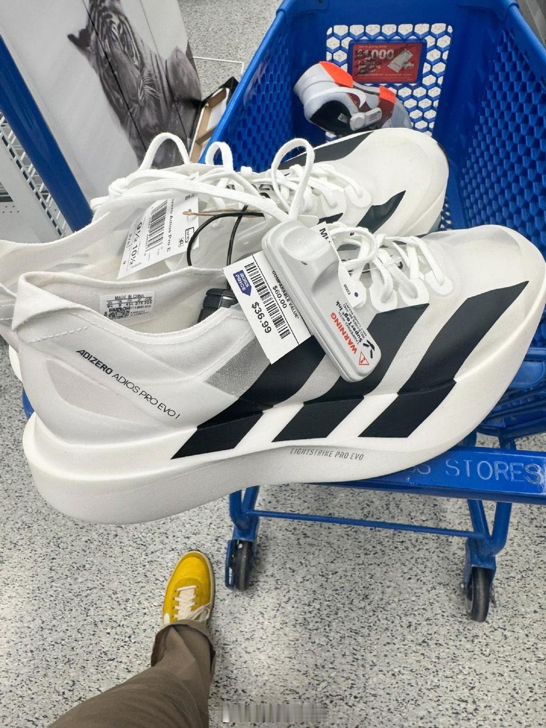 折扣店里37刀的阿迪达斯 adidas adios Pro EVO 1，最要命的