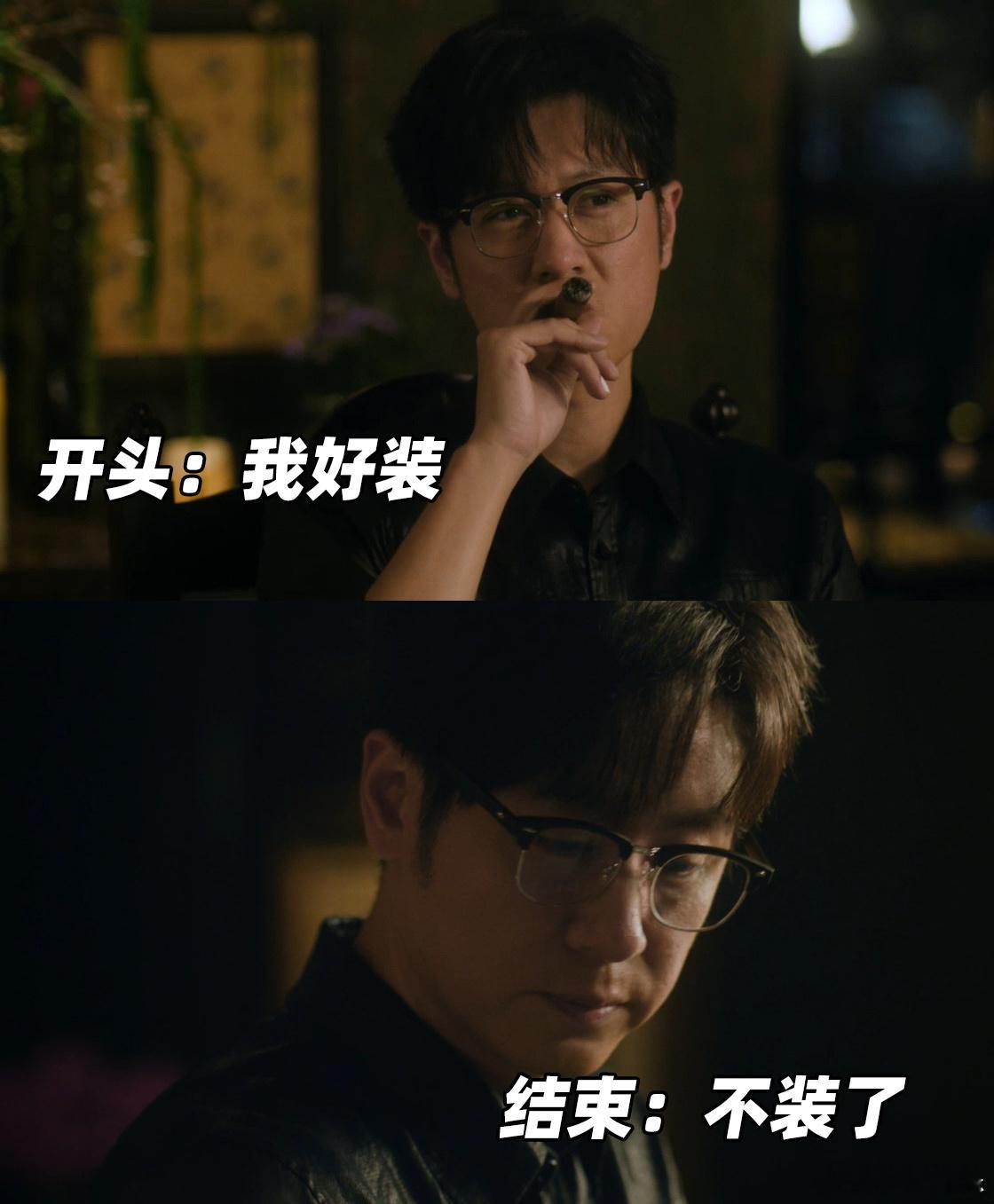 小妈文学一句话治好霸总病 任重自带霸总思维上演经典劝退桥段，本想用金钱拿捏对方，