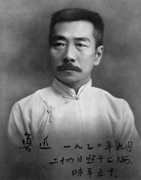 鲁迅过世90年了，但他的作品热度半分不减，这背后的主因在于：他作品里讲述的人物，