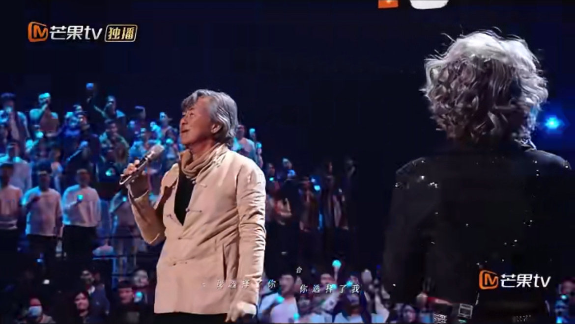 经典港乐破圈！00后入坑《潇洒走一回》，叶蒨文直言“歌在新时代发光”～ 