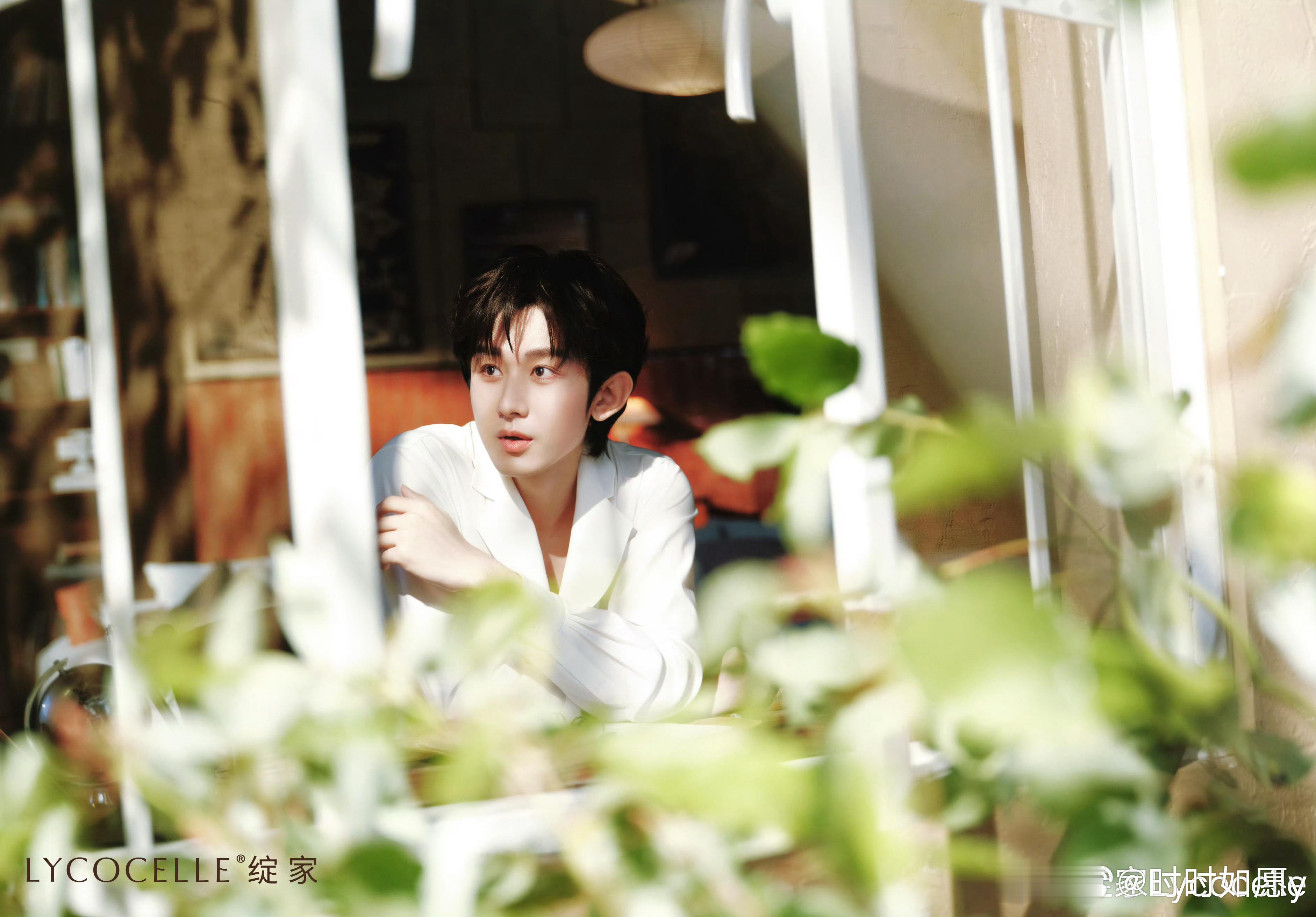 成毅绽家首位品牌全球代言人cy为成毅守护星愿傅诗淇实在太懂得爱了。他会告诉粉丝，