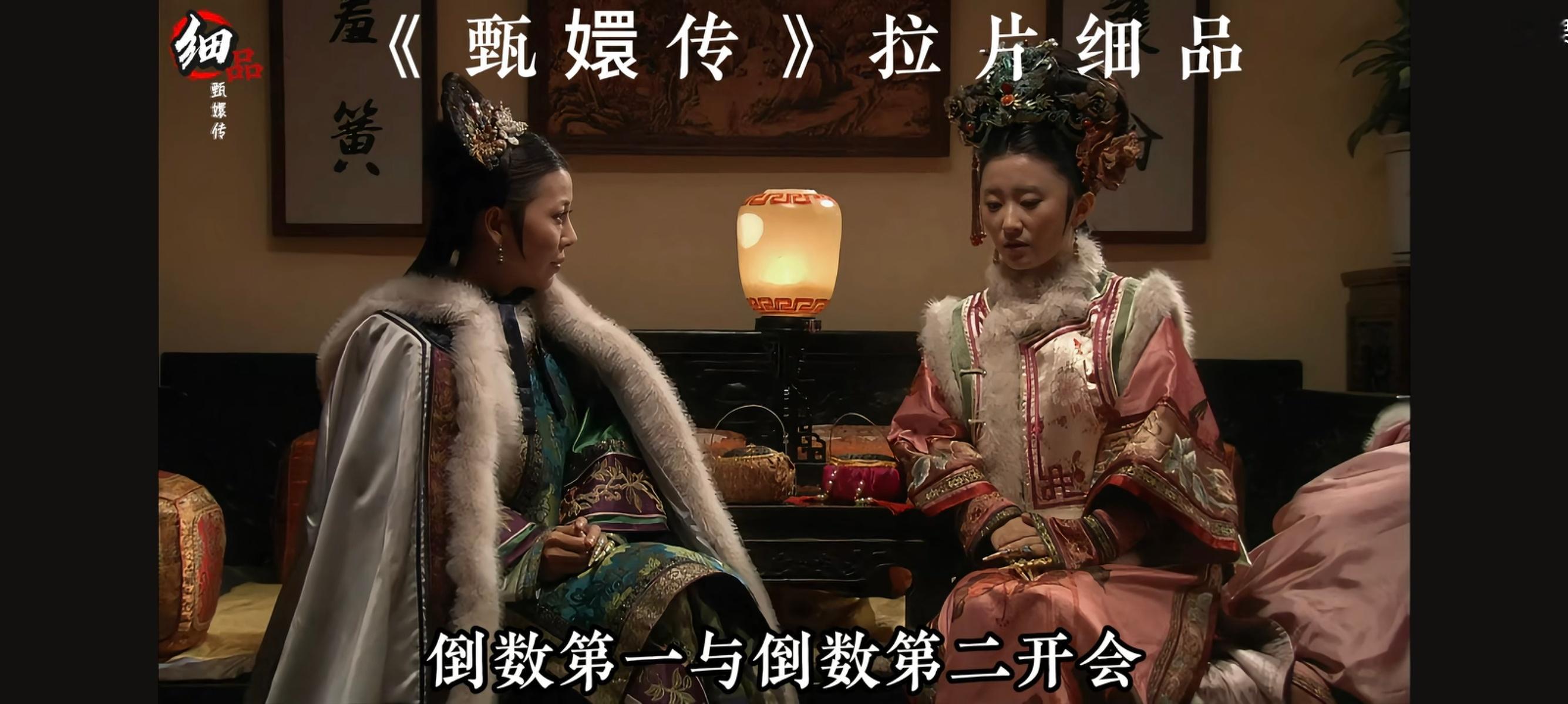 倒数第一和倒数第哈哈哈哈哈哈哈哈哈 