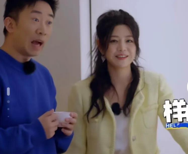 杨迪最近又惹了一些事情，他去参观了陈妍希的家，惊叹这就像是一个样板间，整洁有序，