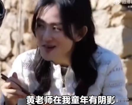 黄磊和何炅的把戏，早就被谢娜看穿而且明说。之前参加节目，谢娜就说去了不要和黄磊深