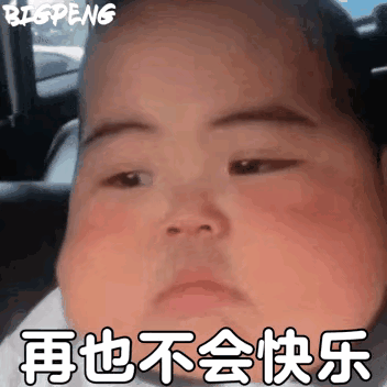 全网寻找陈平凡律师[捂脸]你的工资是不是给家里面用，咱们要求上20%的鋭[大笑]