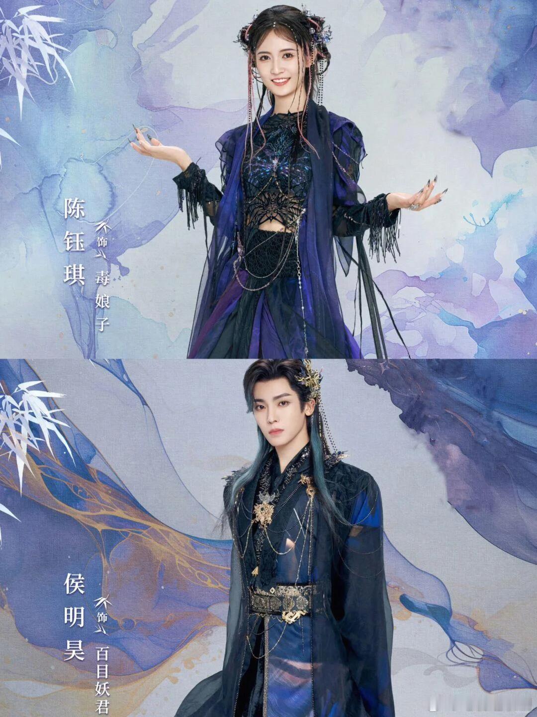 《狐妖小红娘竹业篇》会爆吗？ ​​​