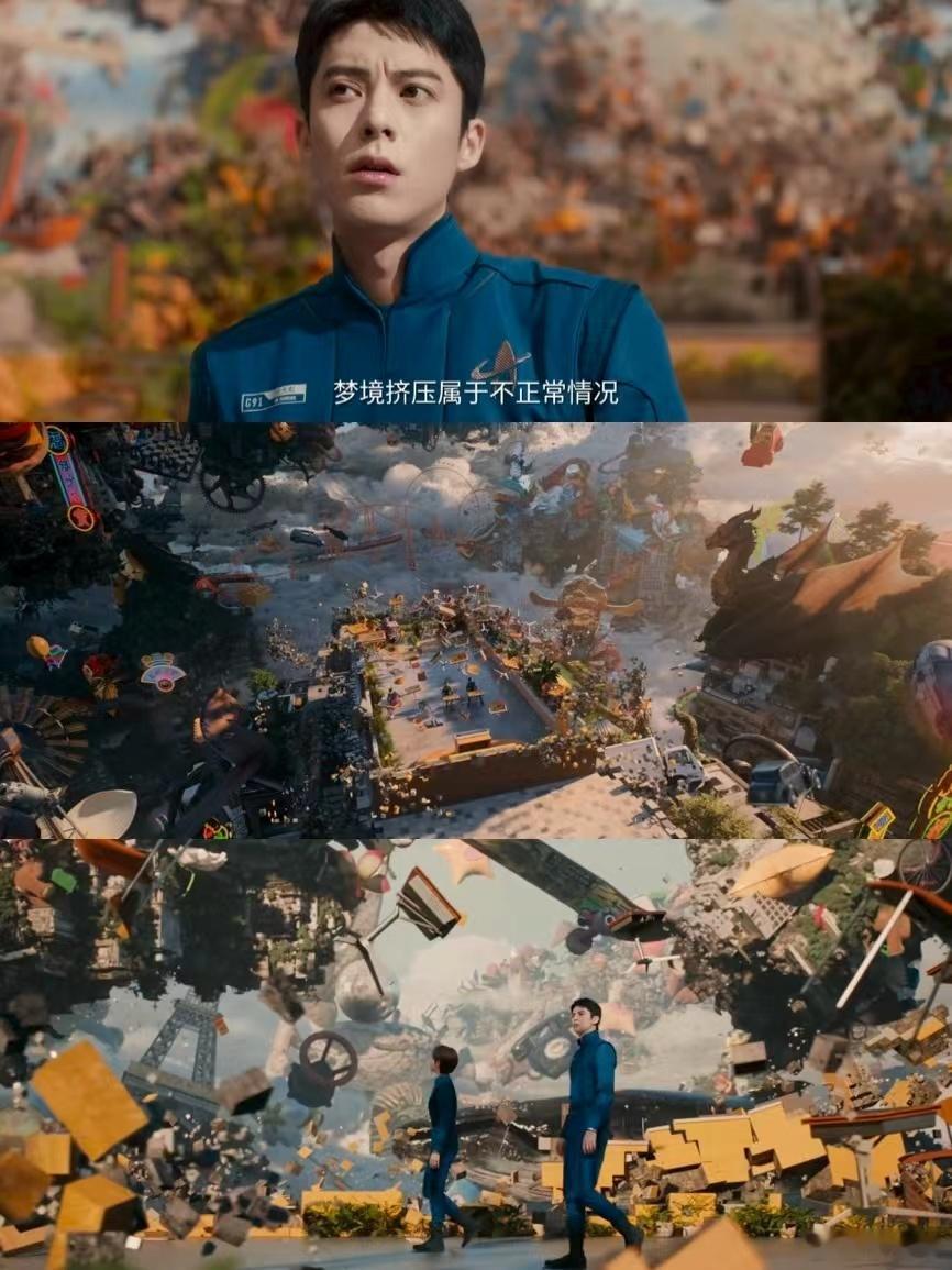 有王鹤棣过年都不用买擀面杖了 谁还没被王鹤棣这倒吊威亚笑晕！身体笔直得跟擀面杖似