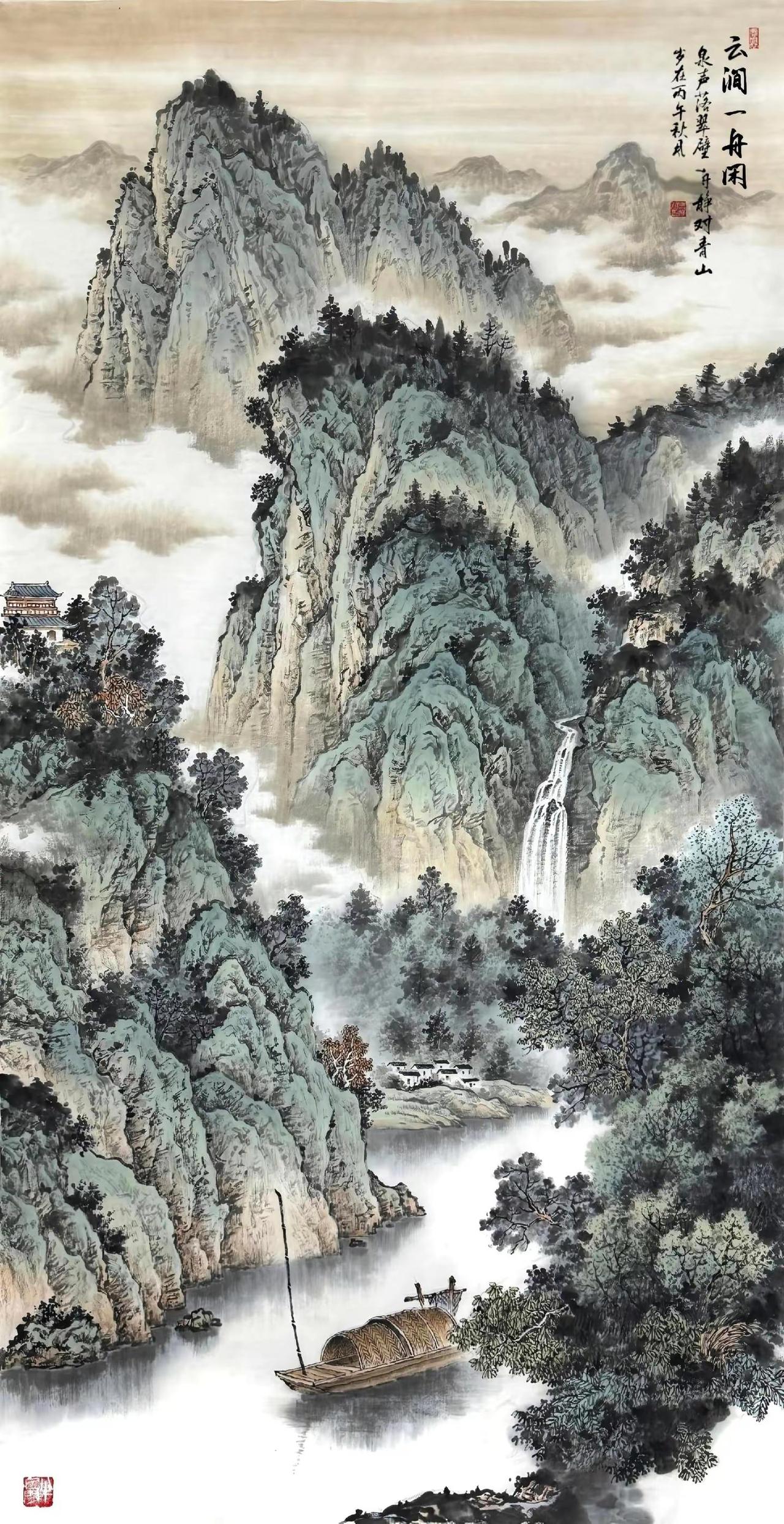 云涧一舟闲。四尺山水创作者中心 创作灵感 水墨山水 国画山水