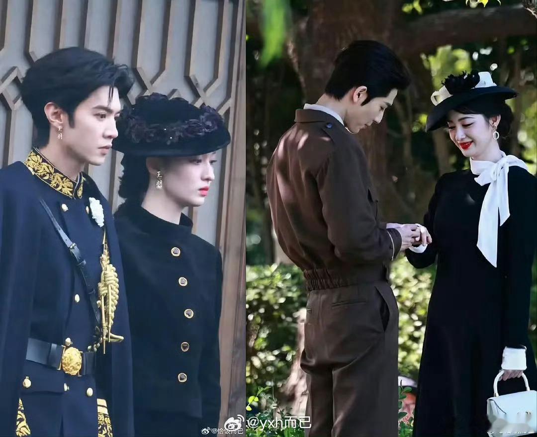 楚然被做局了 两部剧造型怎么一样？ 哲远和凌河也傻傻分不清 