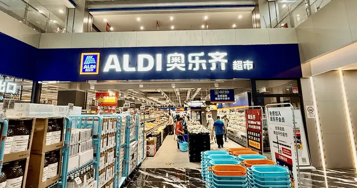 14.9元卖出“断货王”，中产疯抢沪上“新特产”，一年狂揽20亿