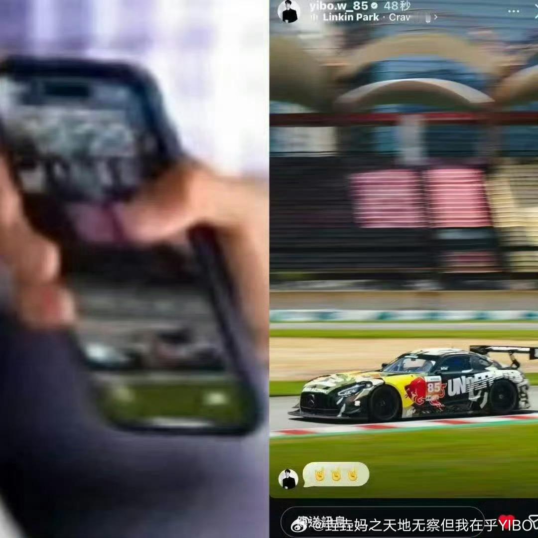 王一博 壁纸从没见过这么多无耻之徒，没糖更磕这么多年，这是病，得治[并不简单] 