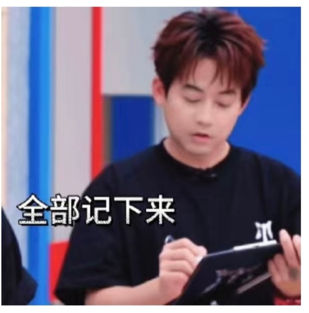 苏醒谈马刺1比2尼克斯我来这里学习一下 不然和苏醒没有共同语言了