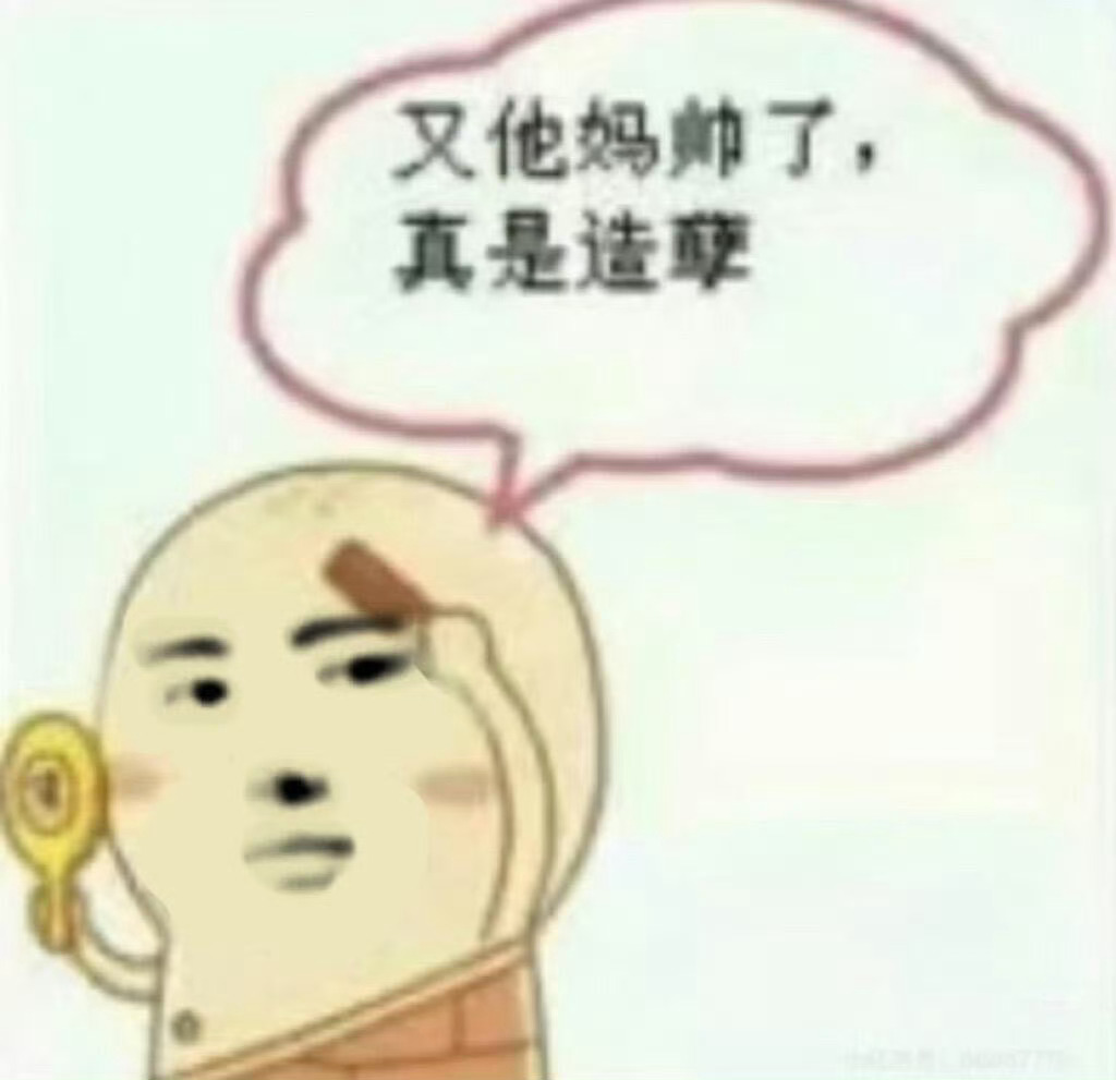 其实不是比ai还像ai 是因为现在ai很多人都融朴成训的脸啊[泪奔]在ai还没现