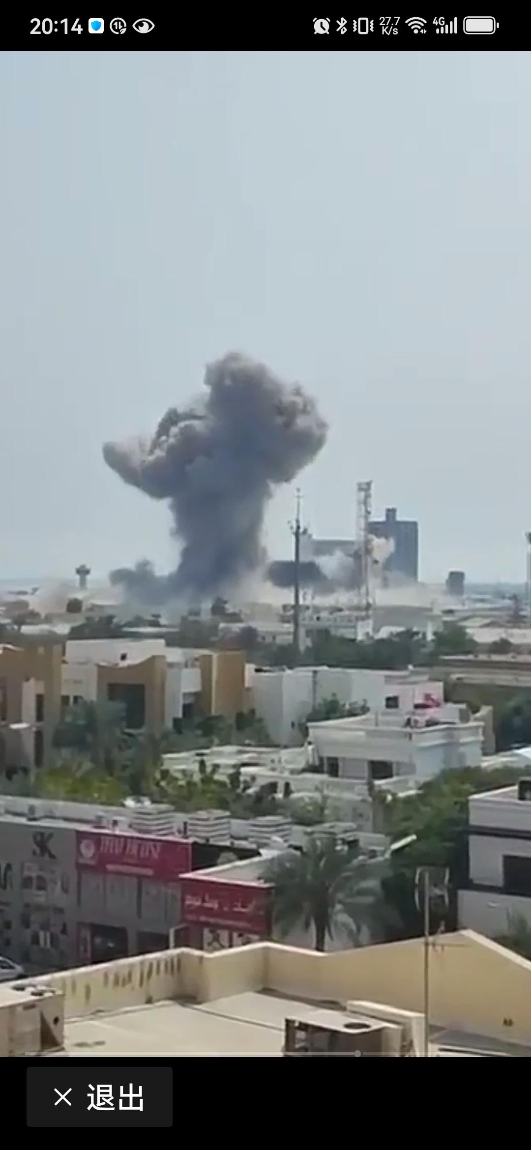 伊朗打击美军驻巴林的军事基地！
    伊朗这次反击超出预料，不仅使用打击以色列