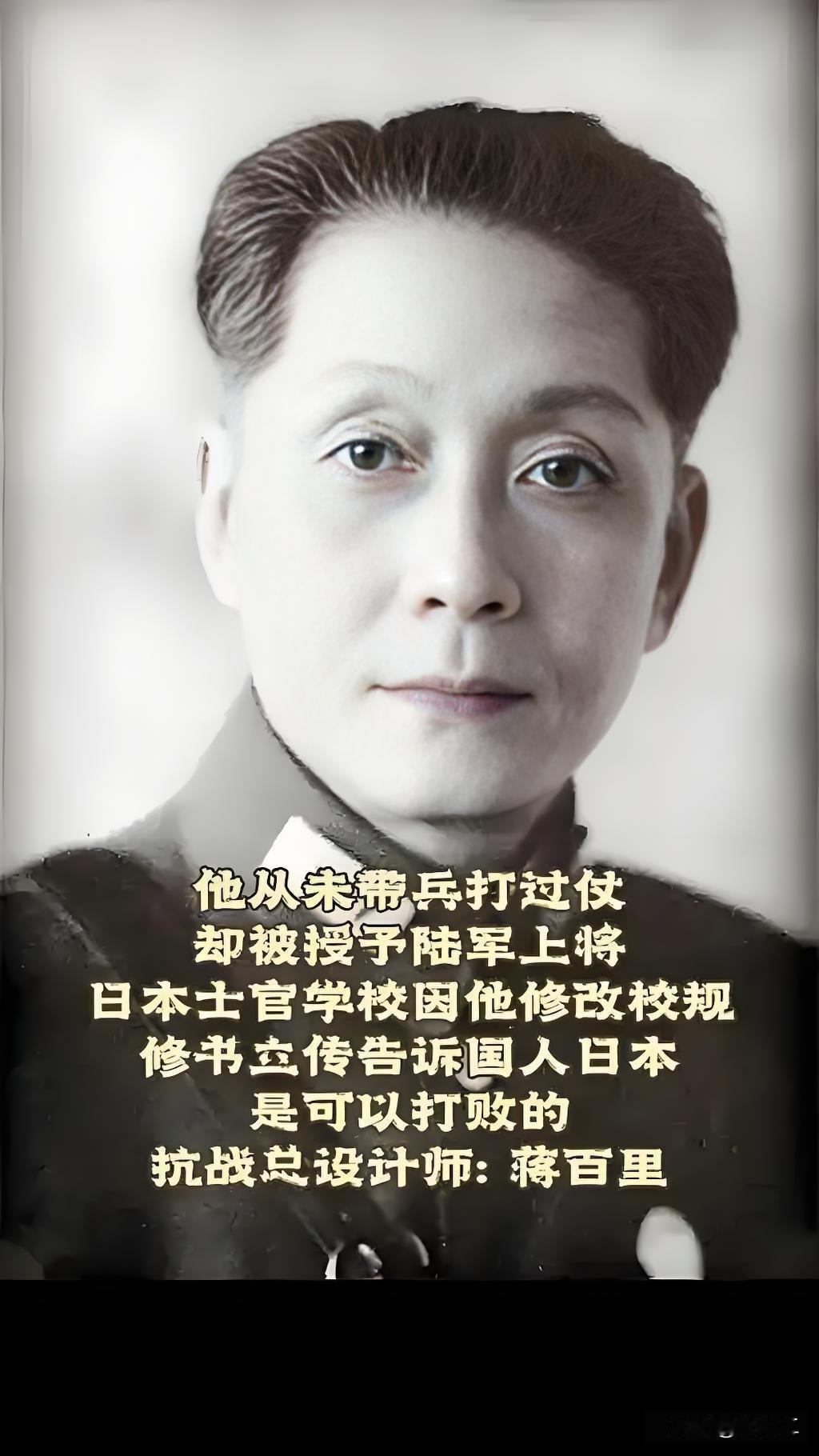 没参加过战争能不能产生军事家?没参加过实战，同样可以成长为军事家。

军事家不只