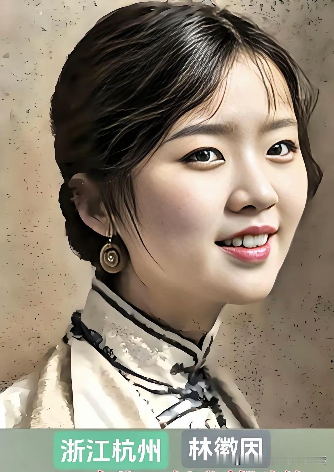 没有美颜滤镜，民国美人到底有多绝
​一袭旗袍，一世芳华。
在没有美颜滤镜的年代，