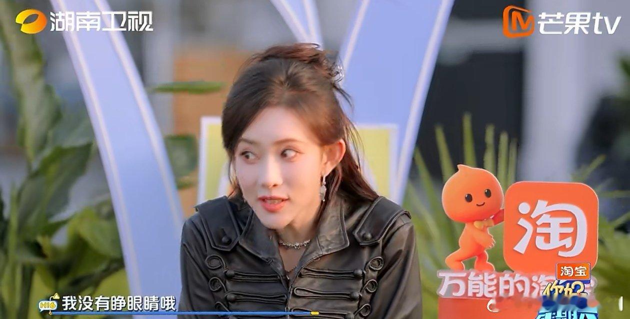 孟子义真是冤枉的呀你好星期六 “老鹰捉小鸡”游戏正酣畅，孟子义像个公正小裁判，发